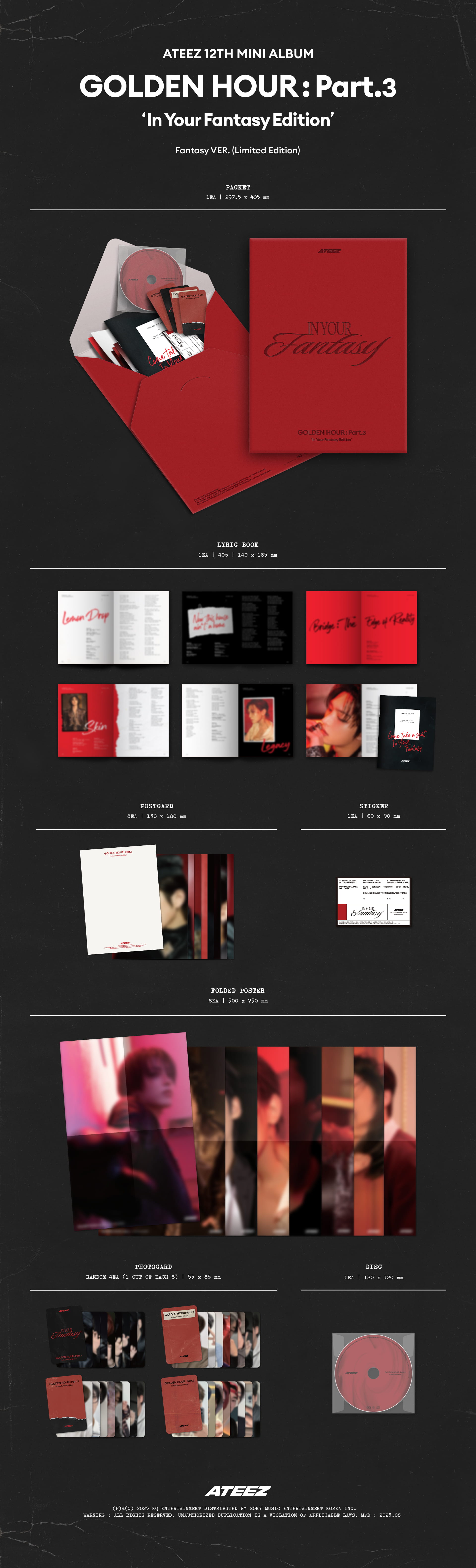 ateez in your fantasy makestar ヨサン ソンファ 07/15 LUCKY DRAW EVENT BY MAKESTAR] ATEEZ – 12th Mini Album